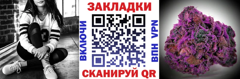 Названия наркотиков Выборг Бутират  АМФ  Alpha PVP  ГАШИШ  Меф мяу мяу  Cocaine 