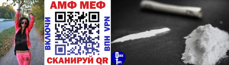 KRAKEN ONION Выборг Амфетамин 98%