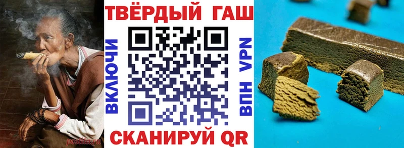 где продают   Выборг  ГАШИШ индика сатива 