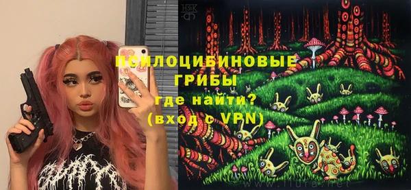 каннабис Бородино