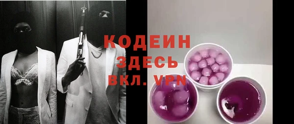 каннабис Бородино