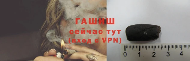 молекула духа Сосновый Бор