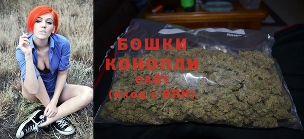 COCAINE Бронницы