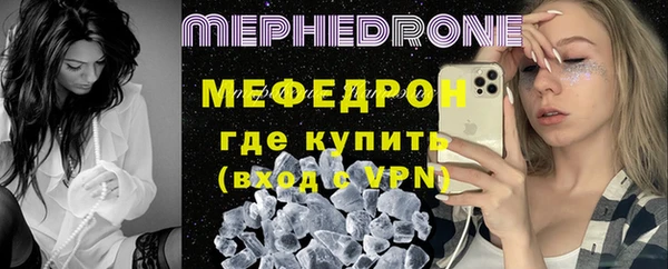 шишки Бугульма