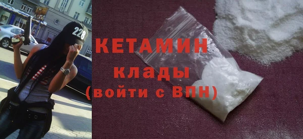 шишки Бугульма