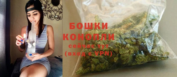 синтетический гашиш Сосновка