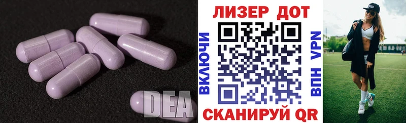 блэк спрут ONION цена наркотик Выборг LSD-25 экстази ecstasy